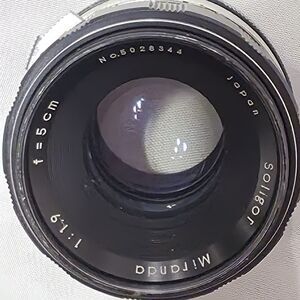 Soligor Miranda 5028344 1:1.9 f=5cm Lens